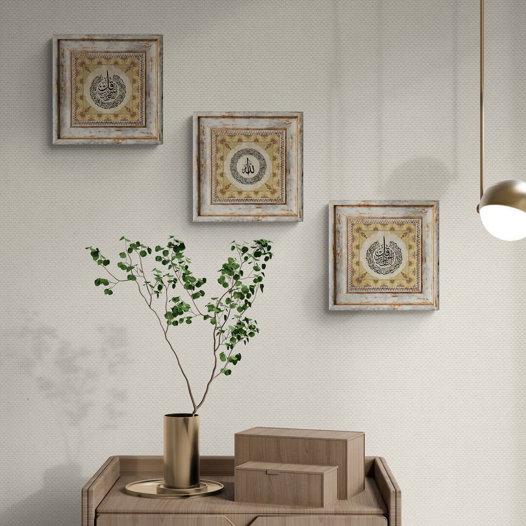 Felak, Nas ve Ayetel Kursi Yazılı Eskitme Çerçeveli Tablo