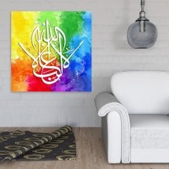 La gâlibe illallah ''Galib olan sadece Allah'tır Yazılı Kanvas Tablo