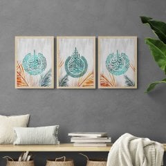 Felak Nas ve Ayetelkürsi Yazılı Çerçeveli Ahşap Tablo Seti