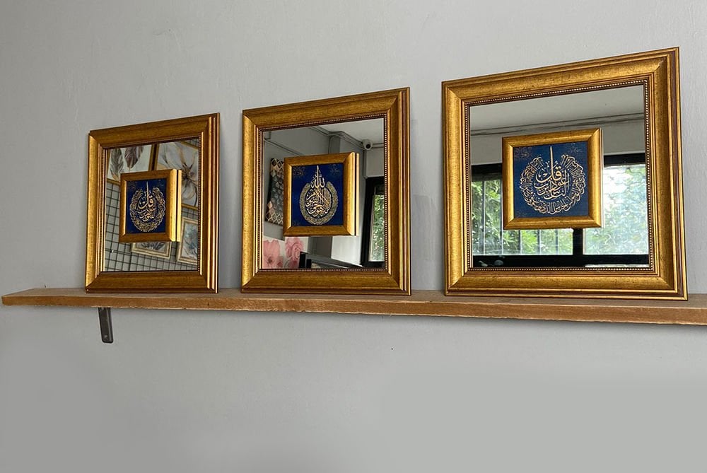 Aynalı Çerçeveli Felak Nas ve Ayetel Kursi Tablo