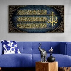 Ayetelkürsi Yazılı Kanvas Tablo