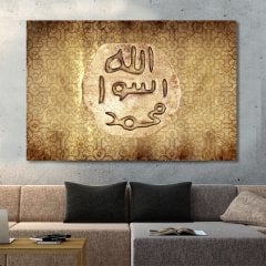 Mührü Şerif Kanvas Tablo