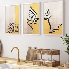 Sübhanallah, Elhamdülillah ve Allahu Ekber Yazılı Çerçeveli Ahşap Tablo