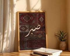 Sabır Şükür Tevekkül 3’lü Tablo Seti Hat Sanatı Dini Manevi Tablo Seti