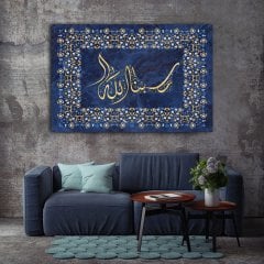HasbunAllah, Allah Bize Yeter Yazılı Kanvas Tablo