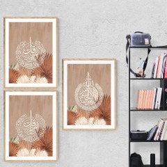 Felak Nas ve Ayetelkürsi Yazılı Çerçeveli Ahşap Tablo Seti