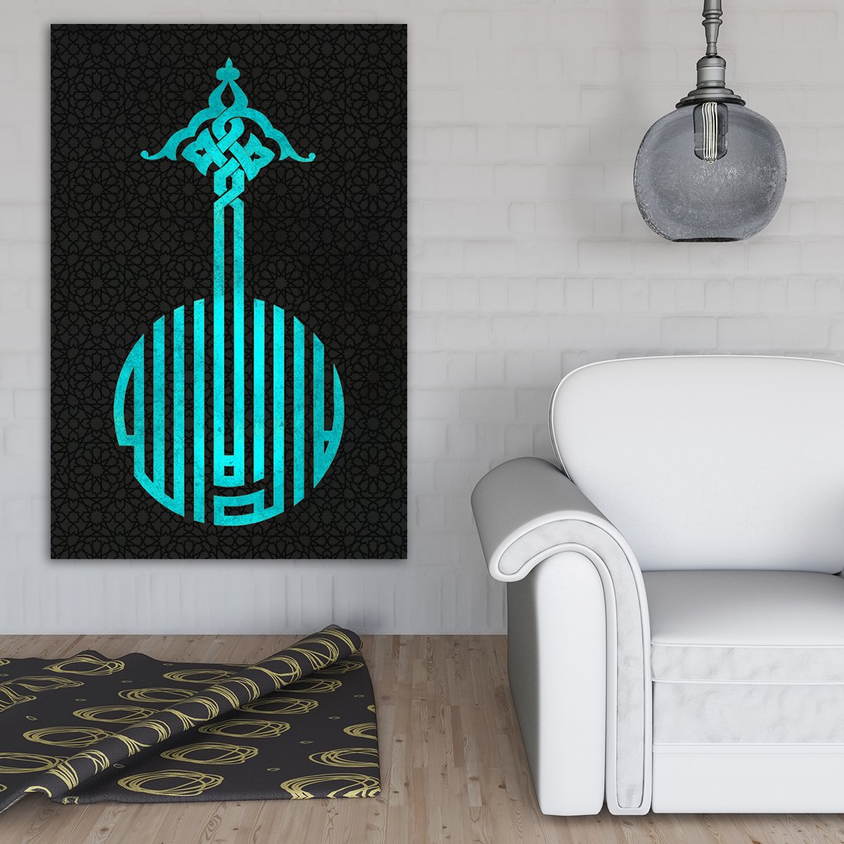 Anahtar Şeklinde Kufi Hat ile ''La ilahe illallah '' Yazılı Kanvas Tablo