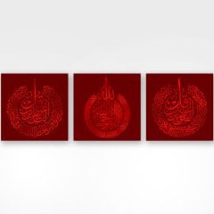 Âyet-el Kürsi, Felak ve Nas Surelerinin Yazılı Olduğu Kanvas Tablo - Bordo