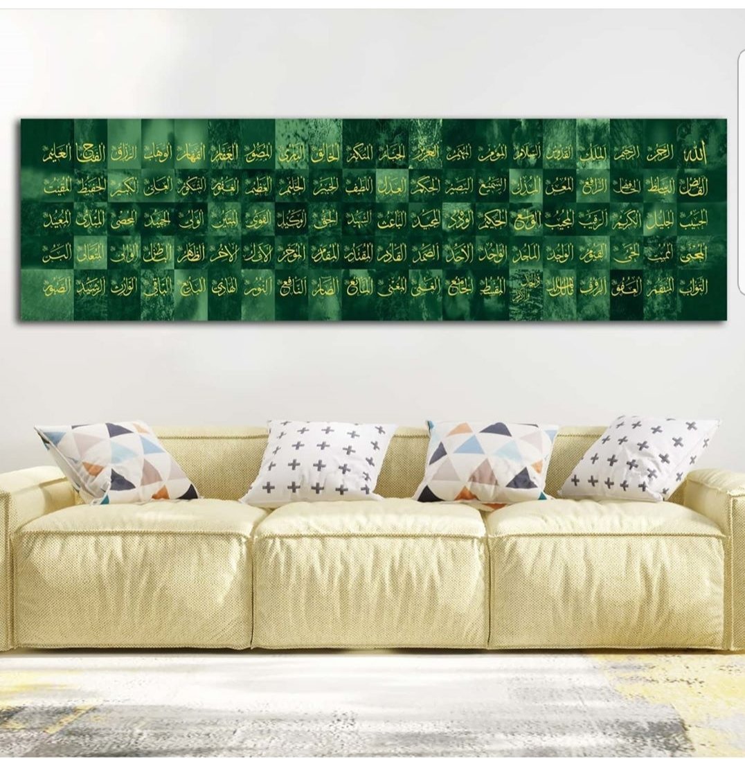Esma-ül Hüsna Kanvas Tablo -yeşil 120x30 cm