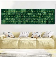 Esma-ül Hüsna Kanvas Tablo -yeşil 120x30 cm